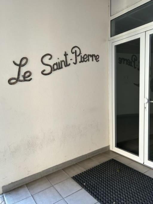 Superbe Appartement Bord De Mer 滨海圣芒德里耶 外观 照片